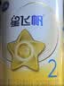 飞鹤星飞帆婴幼儿配方奶粉2段(6-12月) 900g*6罐 HMOs【加量不加价】 实拍图