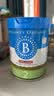 贝拉米（Bellamy's）经典2段幼儿有机奶粉800g 6-12月 澳洲进口 8HMO 实拍图