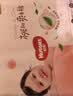 好奇（Huggies）铂金装小桃裤纸尿裤NB84片(5kg以下)尿不湿【散热口碑王】 实拍图