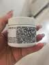 科颜氏（Kiehl's）全新第三代高保湿面霜125ml补水保湿滋润护肤品生日礼物 实拍图