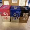 舍得艺术舍得 致敬大师 浓香型 白酒 52度 100ml*3（无礼袋）双11 实拍图
