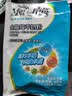 美羚羊奶粉 全脂纯羊奶粉 成人羊奶粉400g袋装 实拍图