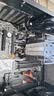 利民（thermalright）Assassin X 120 Refined SE PLUS CPU风冷散热器 AGHP逆重力4热管 AX120 R SE PLUS 实拍图