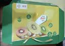 佳沛（zespri）新西兰  阳光金奇异果25粒原箱特大果单果约134-146g 猕猴桃 实拍图
