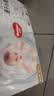 好奇（Huggies）金装小黑洞纸尿裤XL108片(12-17kg)尿不湿【速干不易红】 实拍图