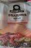 美威冷冻智利轮切三文鱼排2-3片净重400g大西洋鲑鱼 进口鱼类 海鲜 实拍图