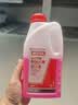 摩特（MOTUL）防冻液 汽车红色冷却液 -45° OAT长效 摩托车防冻液 京东养车 1L 实拍图