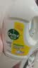 滴露（Dettol）衣物消毒液除菌柠檬3L*3 99.9%杀菌除螨水内衣裤衣服 需搭洗衣液 实拍图