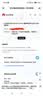 HUAWEI WATCH GT 6 薄荷青 华为智能手表多维情绪健康全新骑行体验强劲续航【清新淡雅韵味十足】 实拍图