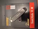 Sandisk闪迪512GB USB3.2 Type-C 双接口 DDE1高速固态U盘 读1000MB/s 写900MB/s 兼容手机电脑大容量金属优盘 实拍图