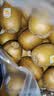 佳沛（zespri）新西兰金奇异果10粒巨大果146-175g猕猴桃水果礼盒 实拍图
