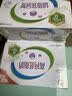 伊利【新鲜日期】纯牛奶250ml*21盒 3.3g优质乳蛋白早餐奶8-10月产 实拍图