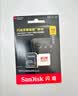 Sandisk闪迪512GB TF(MicroSD)内存卡4K极速金卡A2 V30 U3兼容大疆Pocket3/4P/Action 6运动相机/无人机存储卡 实拍图