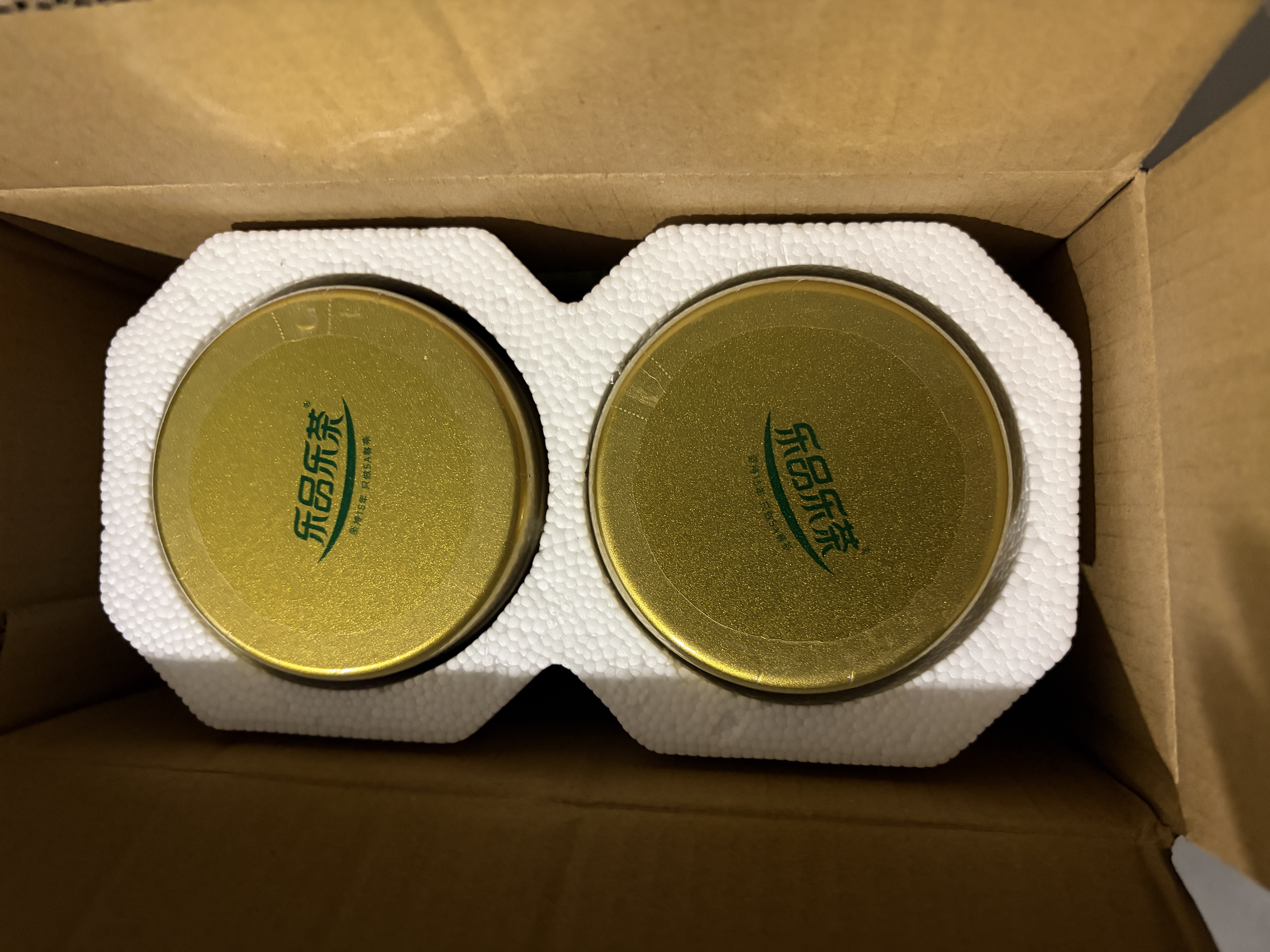 乐品乐茶明前特级毛尖绿茶2026新茶嫩芽春茶茶叶礼盒装250g伴手礼送长辈 实拍图