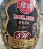 佳农黑钻菠萝1粒装 巨无霸 菲律宾凤梨净重3.6斤 生鲜水果送礼 实拍图
