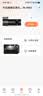 70迈 70MAI行车记录仪M310Pro 3K超清夜视 停车监控 360度旋转 2026新款 实拍图