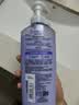 欧莱雅玻尿酸嘭嘭水光润发乳500ml 蓬松控油水润护发素 实拍图