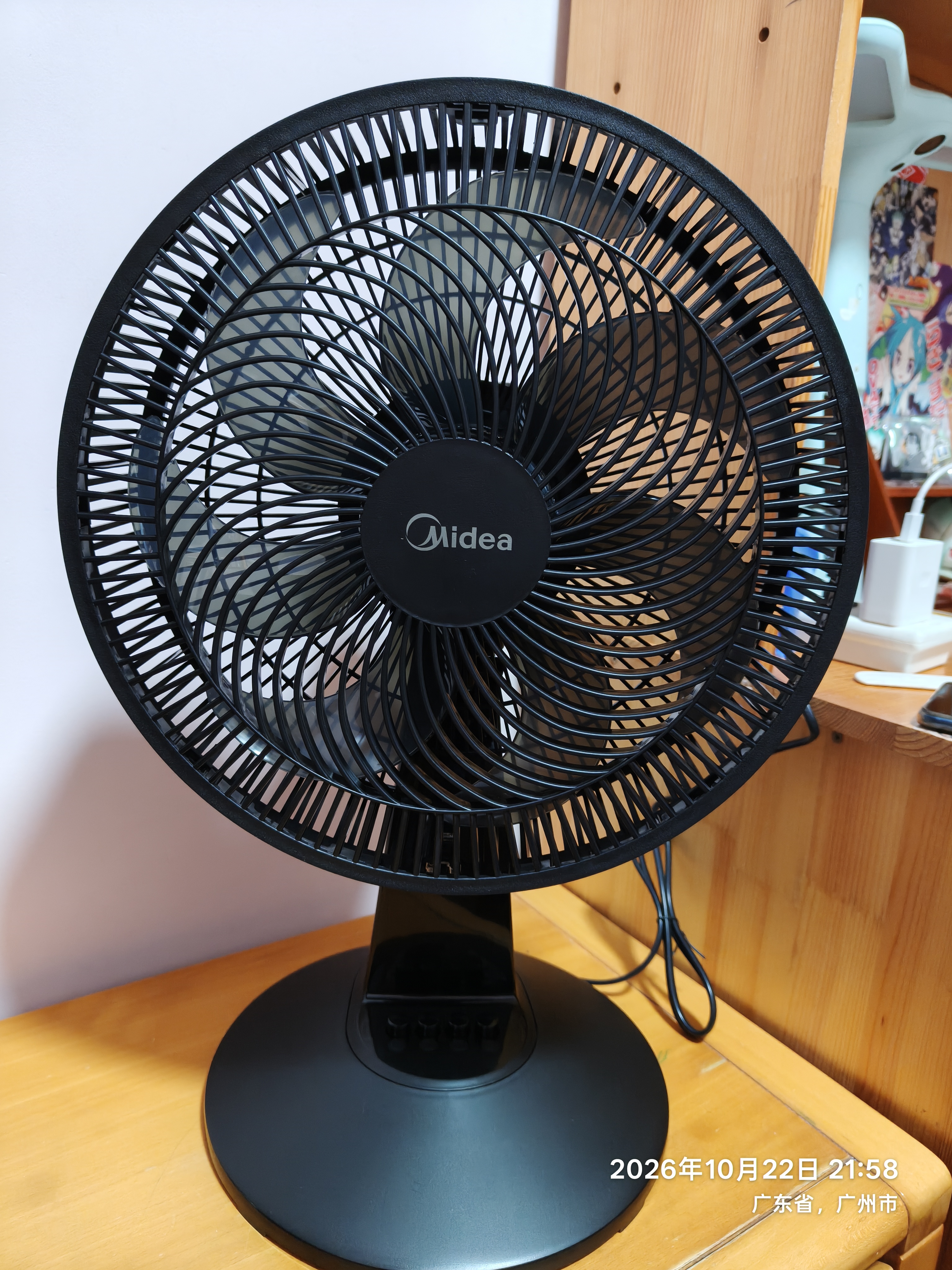美的（Midea）台式电风扇家用台扇7叶3档宿舍卧室台风扇客厅办公室节能省电摇头电扇学生床上 FGAU30D【黑色经典款】 实拍图