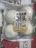 传统发酵馒头100g*4 实拍图