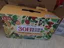 燕之坊30日五谷杂粮粥100g*30袋早餐腊八粥八宝小米粥节日送礼福利礼盒 实拍图