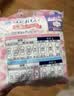 苏菲【婴儿级标准】裸感S极上日用卫生巾25cm13片透气保护姨妈巾自营 实拍图