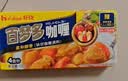 好侍（HOUSE）百梦多咖喱块 辣味 100g/盒 日式块状咖喱调味料  2-4人份 实拍图