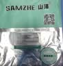 山泽USB打印机数据连接线10米usb2.0方口数据连接线 AM/BM 支持惠普佳能爱普生打印机UK-410 实拍图