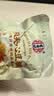 宏香记双夹心灯影肉丝牛肉豆脯500g*1袋手撕豆干休闲办公解馋零食 实拍图