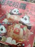诺梵松露巧克力礼盒 500g 生日礼物送女友婚庆喜糖礼品零食 实拍图