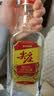 五粮液股份尖庄大光优级42度浓香型白酒500mL*12原箱双十一 实拍图