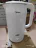 美的（Midea）热水壶 烧水壶316有钛无缝一体内胆 2L大容量 电水壶 大功率速沸电烧水壶2026新款MK-SHP2003-T 实拍图