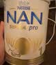 雀巢（Nestle）澳版超级能恩 适度水解奶粉 6HMO 婴幼儿2段800g 6-12月 超启宝宝 实拍图