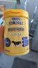 飞鹤经典1962加锌铁钙奶粉700g*2送礼礼盒高锌高铁高钙送父母 实拍图