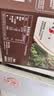 雀巢（Nestle）1+2特浓低糖*速溶咖啡三合一冲调饮品90条1170g 实拍图