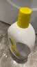 滴露（Dettol）衣物消毒液除菌柠檬3L 99.9%杀菌除螨水内衣裤衣服 需搭洗衣液用 实拍图
