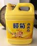 榄菊生姜洗洁精3kg 厨房洗碗洗涤灵A类食品用级别果蔬清洗剂 实拍图
