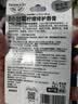 Herbacin好本清小甘菊润唇膏柠檬唇膏4.8g  滋润保湿 防干裂 德国进口 实拍图