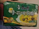 康师傅 方便面 经典香菇炖鸡面五连包101g*5 泡面袋装速食 方便食品 实拍图