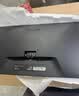 小米（MI）REDMI 23.8英寸显示器 144Hz IPS技术 专业级色准 低蓝光 电竞电脑办公显示器显示屏 A24 2026款 实拍图