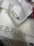 有棵树【孟子义推荐】内衣女士无痕软支撑小胸聚拢收副乳大胸显小文胸罩 实拍图