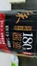 千禾御藏本酿180天酱油2.15Kg*3【0添加】特级生抽酿造炒菜提鲜 实拍图