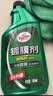 龟牌（Turtle Wax）纳米汽车镀膜剂车漆镀膜封釉液体上光汽车用品TC-123005 实拍图