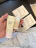 EVER EDEN安唯伊婴儿胎脂面霜2号50ml×2赠10件旅行装舒缓组合 实拍图