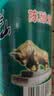 牛栏山 陈酿 白牛二 白瓶 口粮酒 浓香风格 52度 500ml*12瓶 整箱装 实拍图