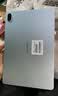 HUAWEIMatePad SE 11英寸 焕新版 华为平板电脑高刷护眼大屏 影音娱乐学生平板学习平板8GB+256GB 星海蓝 实拍图