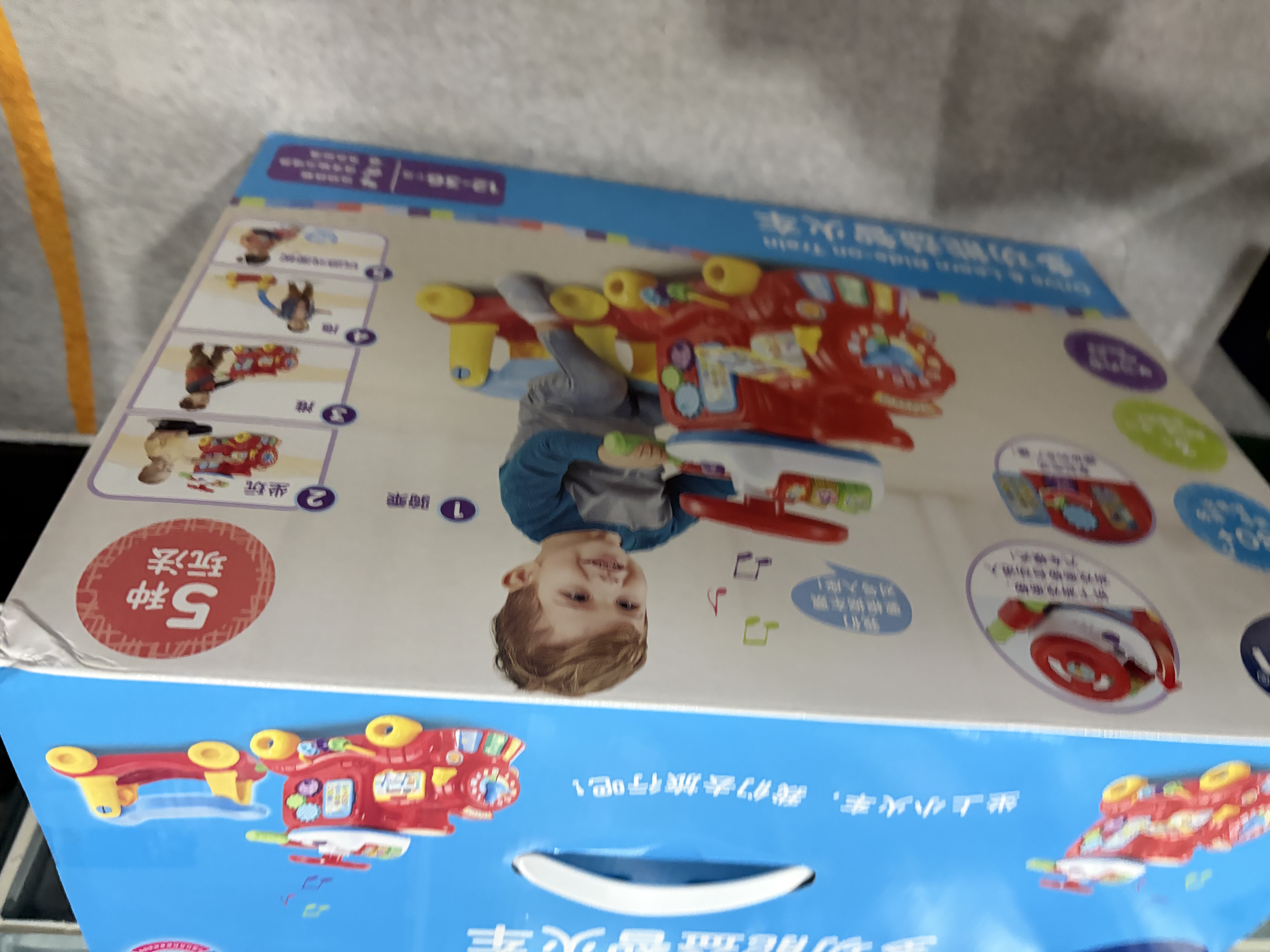 伟易达（Vtech）双语小火车益智手推学步滑行车儿童玩具男孩女孩宝宝周岁生日礼物 实拍图