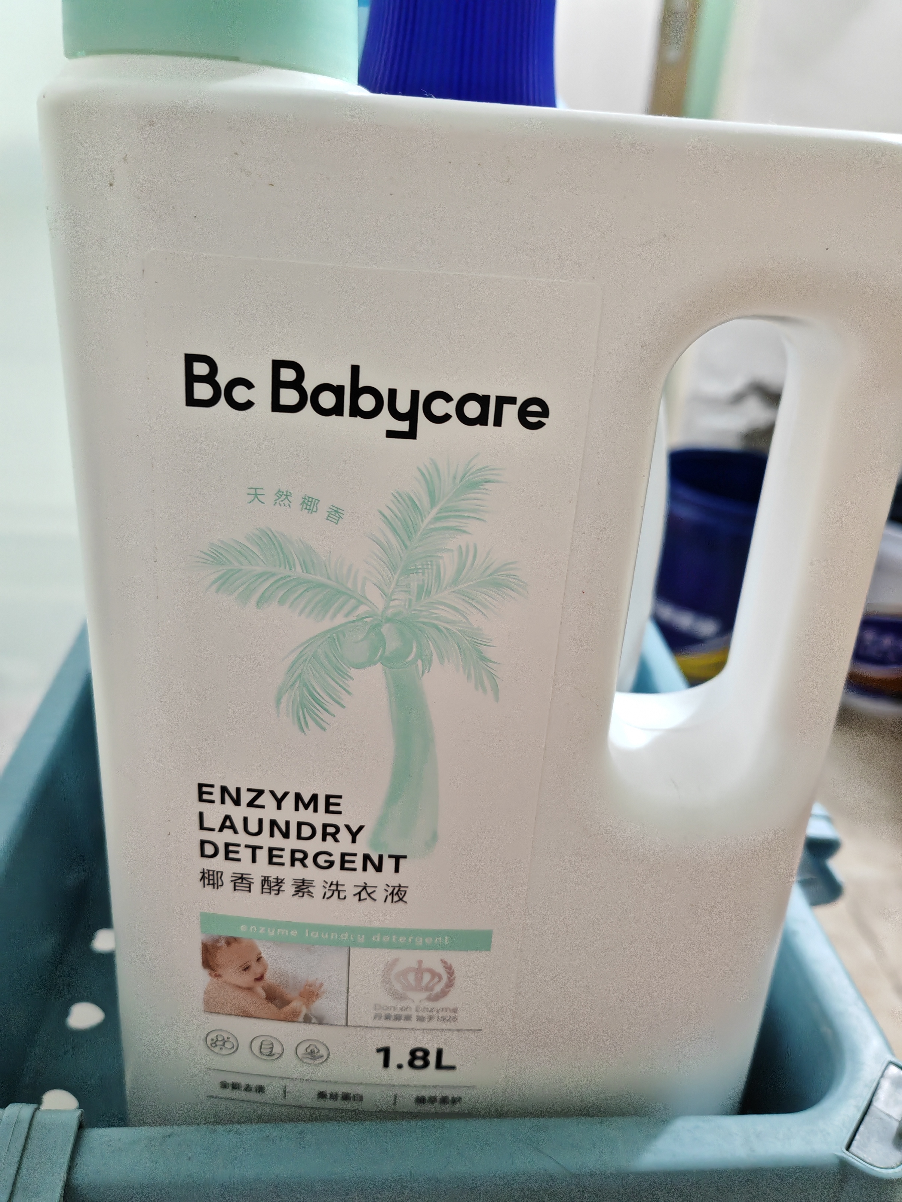 babycare婴儿洗衣液无酒精宝宝专用儿童新生儿酵素去污除菌清洁剂（4.3L） 实拍图