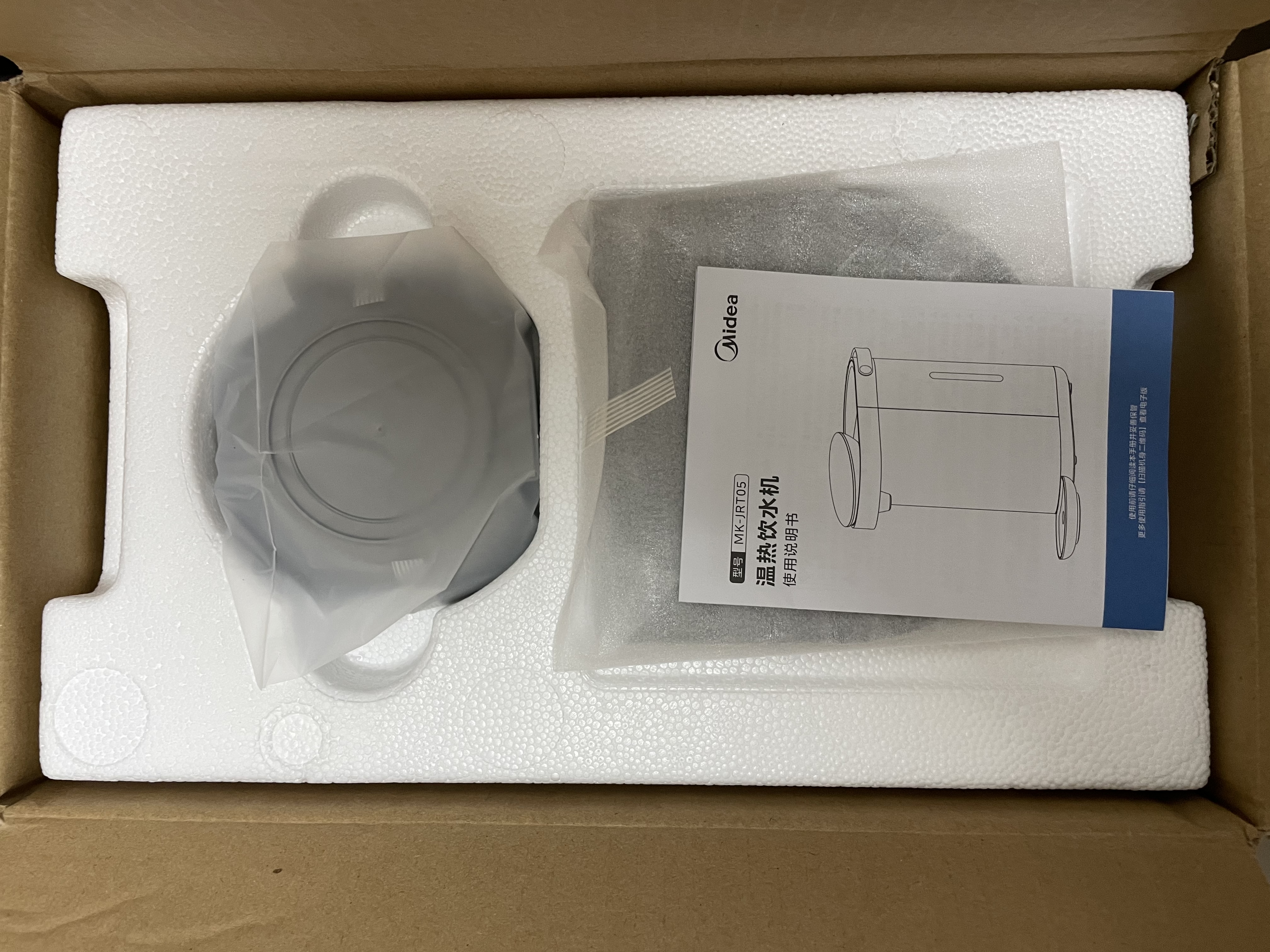 美的（Midea）即热电热水瓶饮水机速沸家用3L容量烧水壶恒温保温一体母婴316L内胆炫彩触控健康不锈钢水路JRT05 实拍图