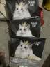 亿迪猫粮冻干幼猫成猫10斤全价英短蓝猫布偶老年猫国产通用全阶段5kg 实拍图