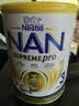 雀巢（Nestle）澳版超级能恩 适度水解奶粉活性益生菌婴幼儿3段800g1岁+超启宝宝 实拍图